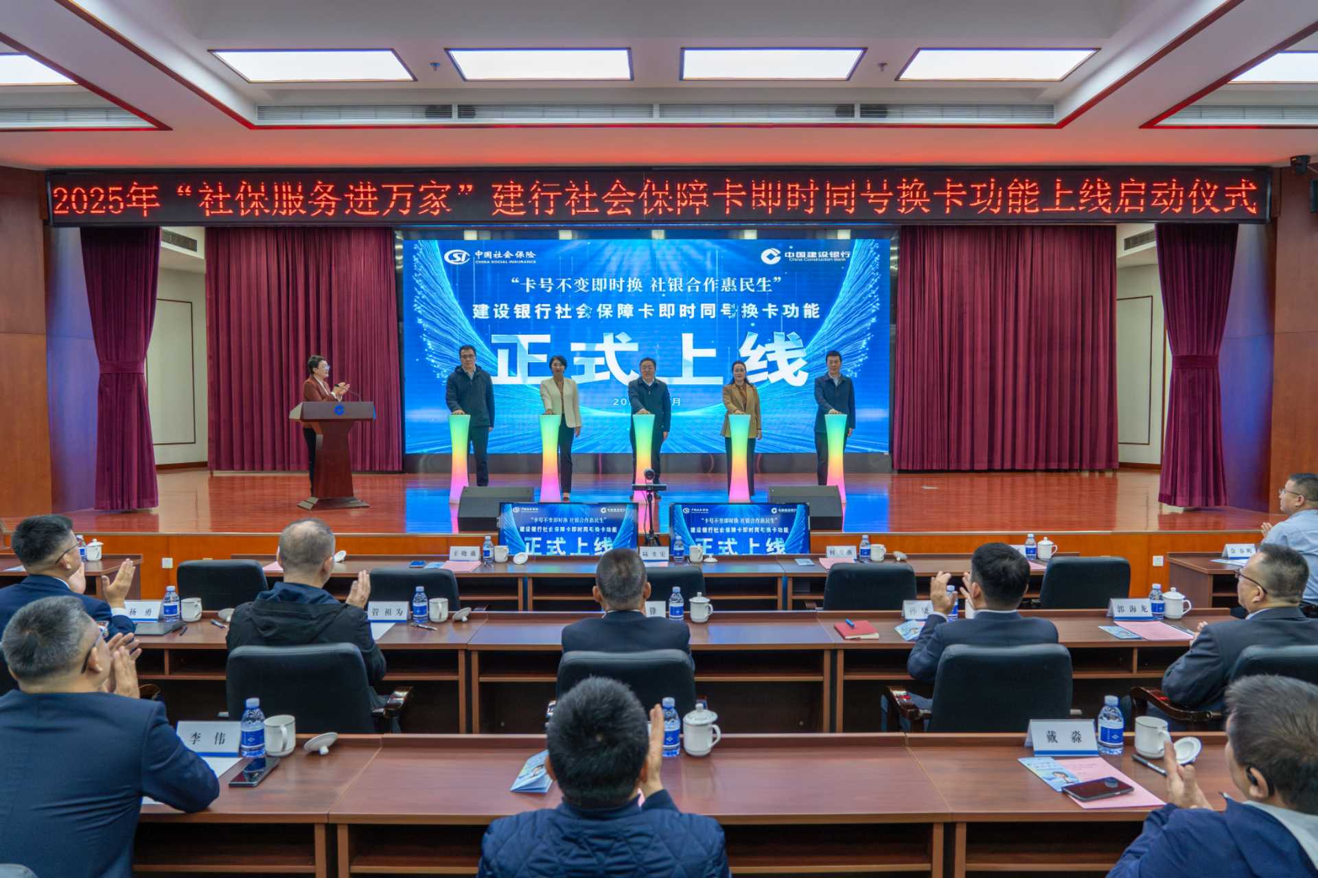 宁夏2025年“社保服务进万家”活动剪影